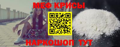 круглые Заводоуковск