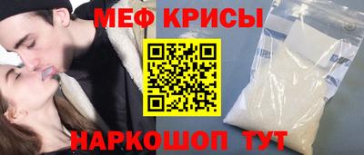 круглые Заводоуковск