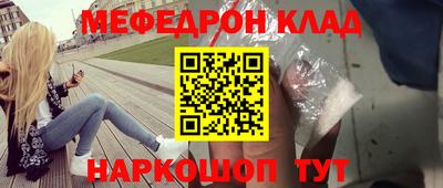 МДПВ Заволжье