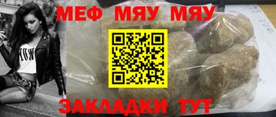 МДПВ Заволжье