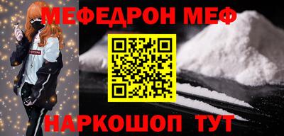 круглые Заводоуковск