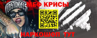 МДПВ Заволжье