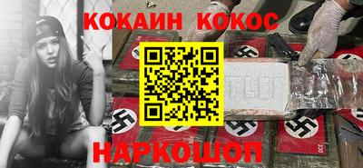 круглые Заводоуковск