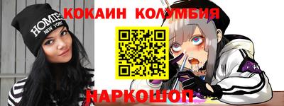 МДПВ Заволжье