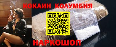 МДПВ Заволжье