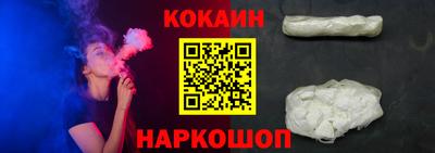 круглые Заводоуковск