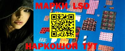 круглые Заводоуковск
