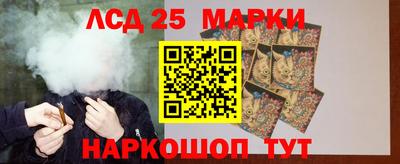 круглые Заводоуковск