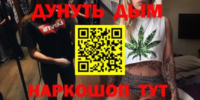 круглые Заводоуковск