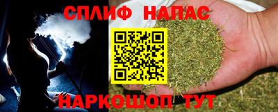 мескалин Жуковский