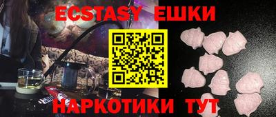 МДПВ Заволжье