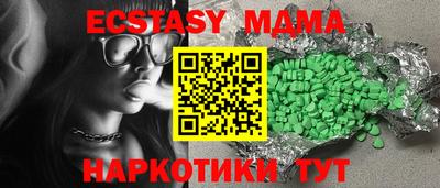 МДПВ Заволжье