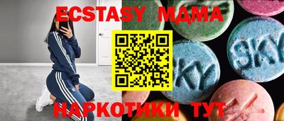 МДПВ Заволжье
