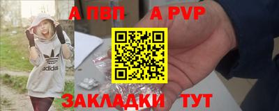 круглые Заводоуковск