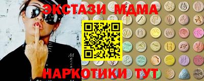 круглые Заводоуковск