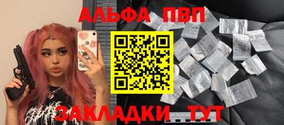 круглые Заводоуковск