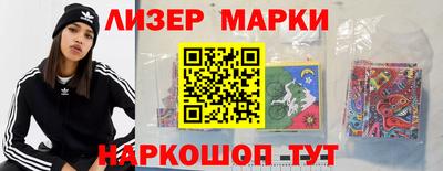 круглые Заводоуковск