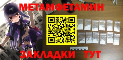МДПВ Заволжье