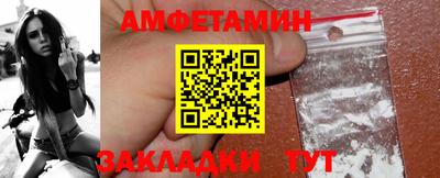 МДПВ Заволжье