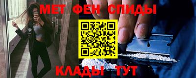 мескалин Жуковский