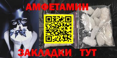 МДПВ Заволжье
