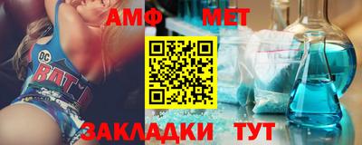 МДПВ Заволжье