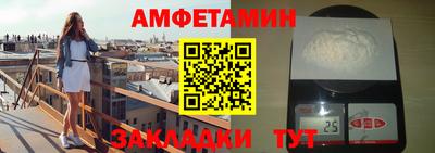 МДПВ Заволжье