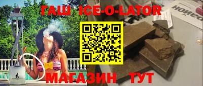 круглые Заводоуковск