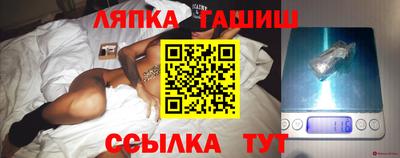 круглые Заводоуковск