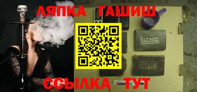 МДПВ Заволжье