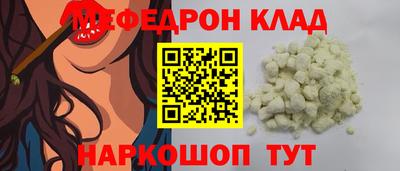 МДПВ Заволжье